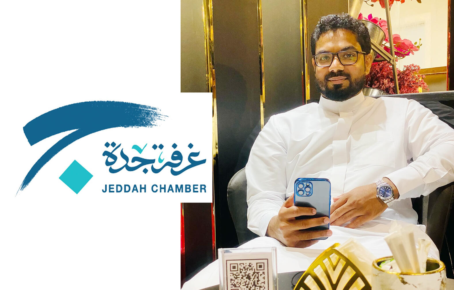 ജിദ്ദ ചേംബർ ഓഫ് കൊമേഴ്‌സ് ബോർഡ് അംഗമായി മലയാളിക്ക് അംഗീകാരം