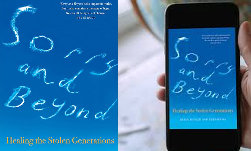 ഓർമപ്പൈങ്കിളിയുടെ കാലം ഓർമപ്പൈങ്കിളിയുടെ കാലം