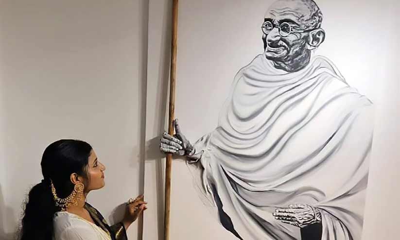 അഫ്​ഷാൻസ്​ ആർട് ഓഫ് വേൾഡ്