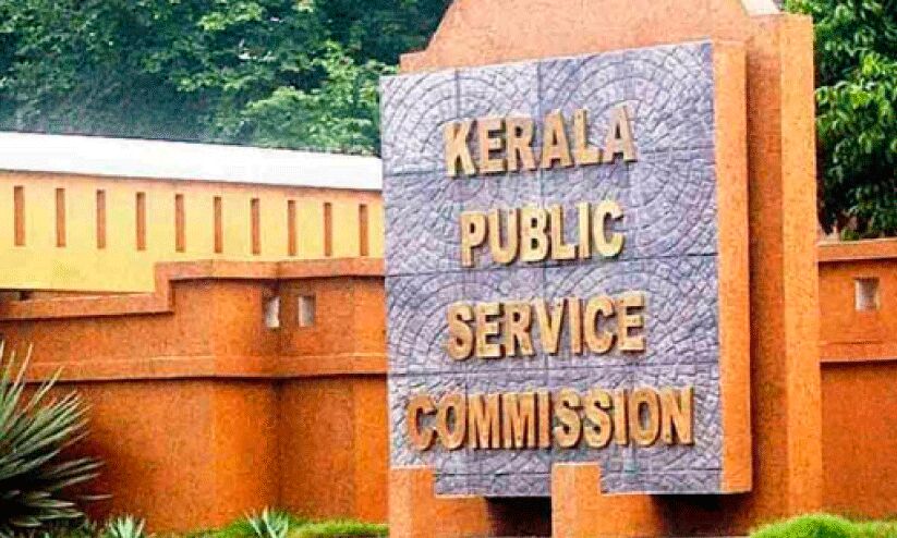 കനത്ത മഴ: നാളെ മുതലുള്ള ബീറ്റ് ഫോറസ്റ്റ് ഓഫീസർ ശാരീരിക അളവെടുപ്പും കായികക്ഷമത പരീക്ഷയും മാറ്റി കനത്ത മഴ: നാളെ മുതലുള്ള ബീറ്റ് ഫോറസ്റ്റ് ഓഫീസർ ശാരീരിക അളവെടുപ്പും കായികക്ഷമത പരീക്ഷയും മാറ്റി