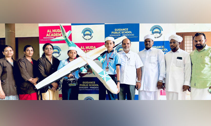 പാ​ഴ്​​വ​സ്​​തു​ക്ക​ൾ ഉ​പ​യോ​ഗി​ച്ച് വിമാനം