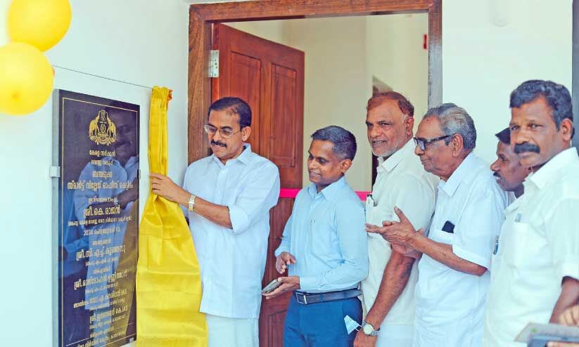 ലക്ഷ്യം ഭൂരഹിതരില്ലാത്ത കേരളം -മന്ത്രി കെ. രാജന്‍