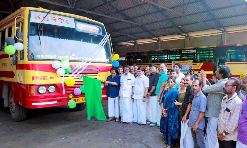 താമരശ്ശേരി കെ.എസ്.ആർ.ടി.സി ഡിപ്പോയിൽനിന്ന് തിരുവനന്തപുരം സർവിസ് പുനരാരംഭിച്ചു താമരശ്ശേരി കെ.എസ്.ആർ.ടി.സി ഡിപ്പോയിൽനിന്ന് തിരുവനന്തപുരം സർവിസ് പുനരാരംഭിച്ചു