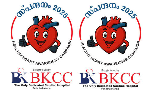 ബി.​കെ.​സി.​സി ഹാ​ർ​ട്ട് ഹോ​സ്പി​റ്റ​ൽ; മ​ല​പ്പു​റം ജി​ല്ല​യി​ലെ ഏ​ക സ​മ​ർ​പ്പി​ത ഹൃ​ദ​യാ​ശു​പ​ത്രി