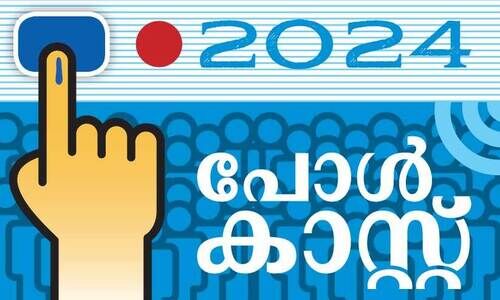ഇടുക്കി ജില്ലയിലെ 752 ബൂത്തുകളിൽ വെബ്കാസ്റ്റിങ് സൗകര്യം
