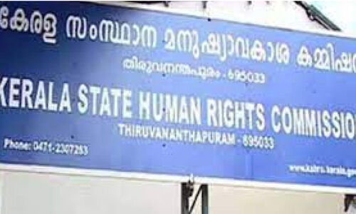 തിരുവനന്തപുരം മെഡിക്കല് കോളജ് ആശുപത്രിയിൽ ദിവസം 60 സ്കാനിങ് നടത്തണം -മനുഷ്യാവകാശ കമീഷന് തിരുവനന്തപുരം മെഡിക്കല് കോളജ് ആശുപത്രിയിൽ ദിവസം 60 സ്കാനിങ് നടത്തണം -മനുഷ്യാവകാശ കമീഷന്