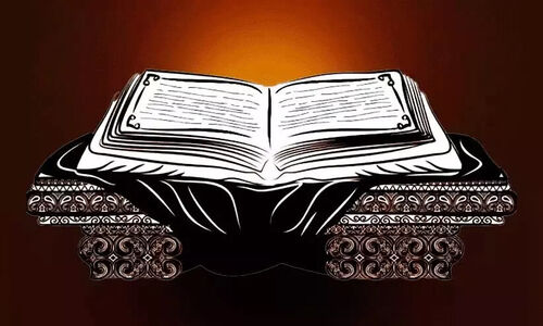 ബാലിയെ വധിക്കുന്നു ബാലിയെ വധിക്കുന്നു