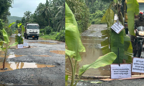റോഡുപണി; ഉത്തരവാദി ആര്? എം.എൽ.എക്കെതിരെ സമരം റോഡുപണി; ഉത്തരവാദി ആര്? എം.എൽ.എക്കെതിരെ സമരം