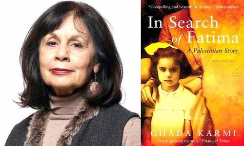 ഫാത്തിമയെ തേടി, നഷ്ടപ്പെട്ട വിലാസം തേടി ഗാദ കാര്മിയുടെ യാത്രകള് ഫാത്തിമയെ തേടി, നഷ്ടപ്പെട്ട വിലാസം തേടി ഗാദ കാര്മിയുടെ യാത്രകള്