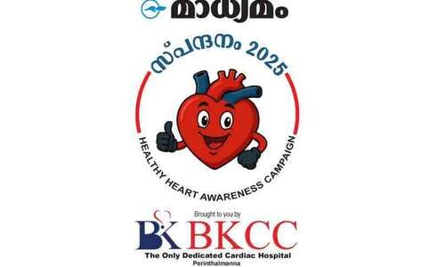 കാ​ലി​ലെ ഉ​ണ​ങ്ങാ​ത്ത വ്ര​ണ​ങ്ങ​ൾ​ക്ക് പെ​രി​ഫ​റ​ൽ ആ​ൻ​ജി​യോ​പ്ലാ​സ്റ്റി ഒ​രു ര​ക്ഷാ​മാ​ർ​ഗം