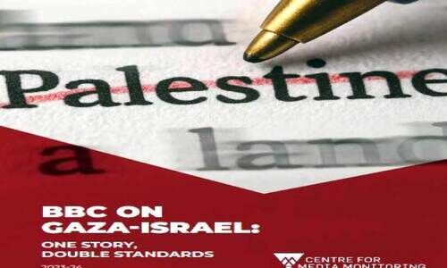 ‘നിങ്ങളീ പാതകത്തിൽ പങ്കാളിയാണ്’ ‘നിങ്ങളീ പാതകത്തിൽ പങ്കാളിയാണ്’