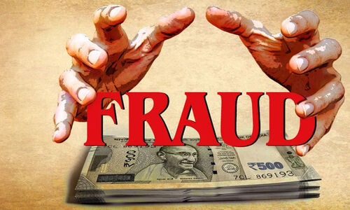 സാമ്പത്തിക തട്ടിപ്പ്:  പ്രതി പൊലീസിനെ വെട്ടിച്ച് മുങ്ങി