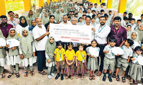 രോഗികൾക്ക് സാന്ത്വനമേകാൻ പൊന്നാനി ഐ.എസ്.എസ് സ്കൂൾ വിദ്യാർഥികൾ രോഗികൾക്ക് സാന്ത്വനമേകാൻ പൊന്നാനി ഐ.എസ്.എസ് സ്കൂൾ വിദ്യാർഥികൾ