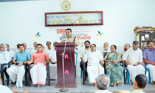 ലഹരിക്കെതിരെ നാടൊരുമിക്കുന്നു; അമ്പലക്കണ്ടിയിൽ ബഹുജന കൂട്ടായ്മ