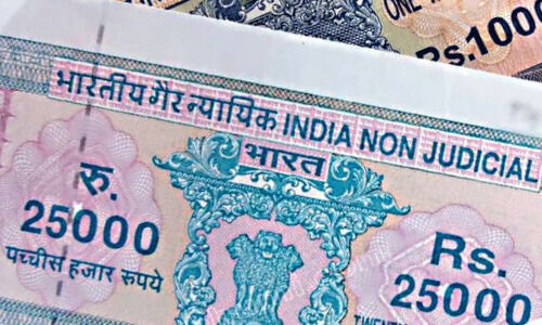 മുദ്രപത്രങ്ങൾ ഇ-സ്റ്റാമ്പിങ് മുഖേന ജനത്തെ പിഴിയുന്നു മുദ്രപത്രങ്ങൾ ഇ-സ്റ്റാമ്പിങ് മുഖേന ജനത്തെ പിഴിയുന്നു