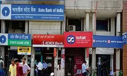 ബാങ്കുകളിൽ അഞ്ച് പ്രവൃത്തിദിനം: തീരുമാനം മൂന്നു​ മാസത്തിനകം​