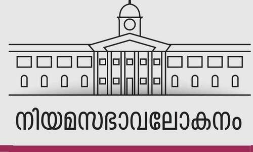 നി​യ​മ​സ​ഭാ​വ​ലോ​ക​നം; മുഖ്യമന്ത്രി മോഹങ്ങൾ