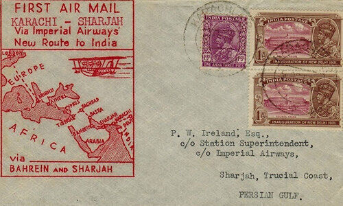 ഷാർജയുടെ തപാൽ അഴക് ഷാർജയുടെ തപാൽ അഴക്