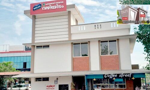 വേണം, വൃത്തിയുള്ള ശൗചാലയങ്ങൾ