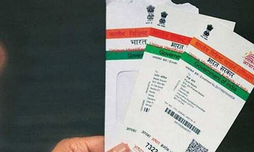 എസ്.ഐ.ആറിൽ ആധാർ കാർഡ് രേഖയായി അംഗീകരിക്കുമെന്ന് മുഖ്യ തെരഞ്ഞെടുപ്പ് കമീഷണർ എസ്.ഐ.ആറിൽ ആധാർ കാർഡ് രേഖയായി അംഗീകരിക്കുമെന്ന് മുഖ്യ തെരഞ്ഞെടുപ്പ് കമീഷണർ