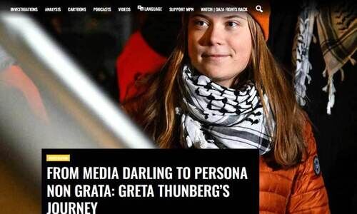 മാധ്യമതാരത്തെ വേണ്ടാതാകുന്നതെപ്പോൾ? മാധ്യമതാരത്തെ വേണ്ടാതാകുന്നതെപ്പോൾ?