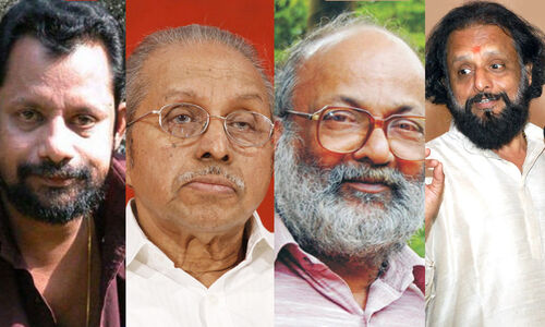 പാ​ട്ടി​ന്റെ  ക​റു​പ്പ​ഴ​ക്