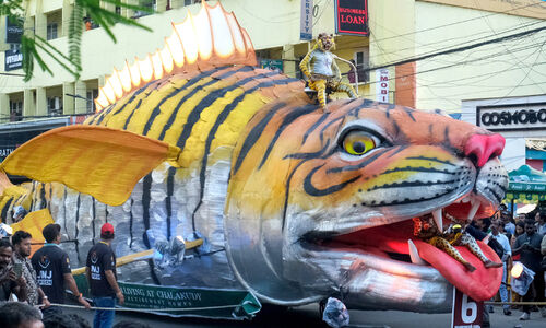 പു​ലി​യി​റ​ക്കം