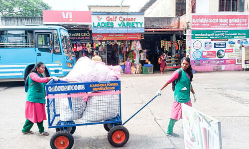 ചേലൊക്കാതെ ചേർത്തല