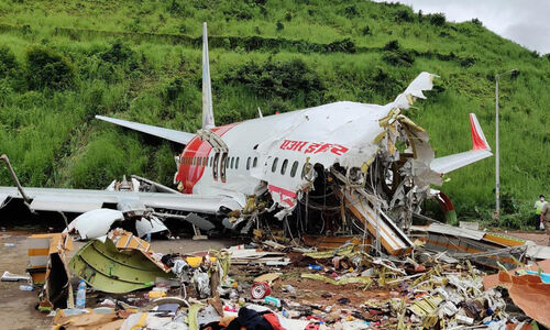 കരിപ്പൂർ വിമാനദുരന്തത്തിന് ഇന്നേക്ക് നാലാണ്ട്; എവിടെ കേന്ദ്ര ധനസഹായം..? കരിപ്പൂർ വിമാനദുരന്തത്തിന് ഇന്നേക്ക് നാലാണ്ട്; എവിടെ കേന്ദ്ര ധനസഹായം..?