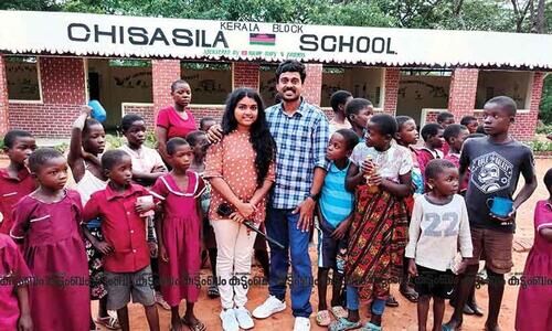 രണ്ട് വർഷം കൊണ്ട് ആഫ്രിക്കയിലെ മലാവിയെന്ന രാജ്യത്തെ ഒരു ഉൾഗ്രാമത്തിന്‍റെ മുഖച്ഛായ മാറ്റിയ മലയാളി ദമ്പതികളിതാ...