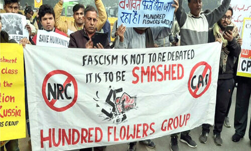 2024ന്റെ സന്ദേശം