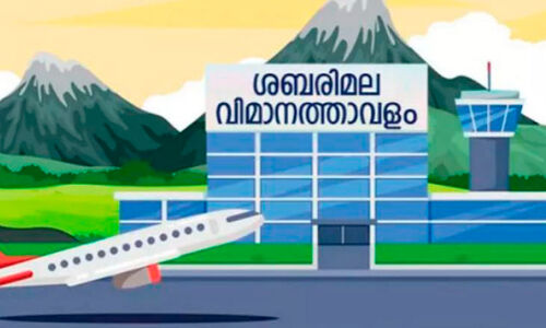 ശബരിമല വിമാനത്താവളം: സർവേയുമായി​ റവന്യൂ വകുപ്പ്​