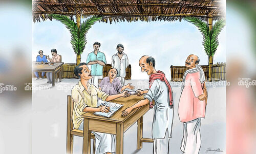 പലിശയില്ല, ഈടില്ല, ജാമ്യമില്ല; ഇത് മലബാറിന്‍റെ സ്വന്തം ‘പണപ്പയറ്റ്’... ഒരു നാടിന്‍റെ നന്മയെയാകെ നെഞ്ചേറ്റുകയാണ് ഈ ക്രൗഡ് ഫണ്ടിങ്