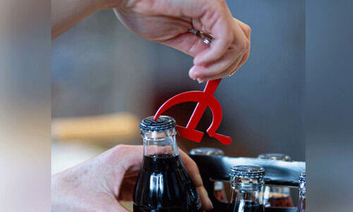 വ​ർ​ഗീ​യ​ത​ക്കെ​തി​രെ മാ​ർ​ക്സി​സ്റ്റ് ആ​ഭി​ചാ​രം