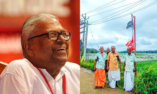 കേഴുന്നു, ചെ​ങ്കൊടി നാട്ടിയ കുട്ടനാട്