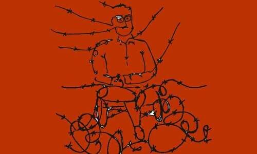 അണ്ഡസെൽ  (ജി.എൻ. സായിബാബക്ക്)