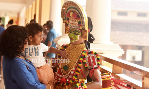 കലോത്സവ കാഴ്ചകൾ - 16