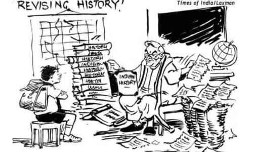 ച​രി​ത്ര​ക്ലാ​സി​ൽ വി​ദ്വേ​ഷം പ​ഠി​പ്പി​ക്കു​മ്പോ​ൾ...