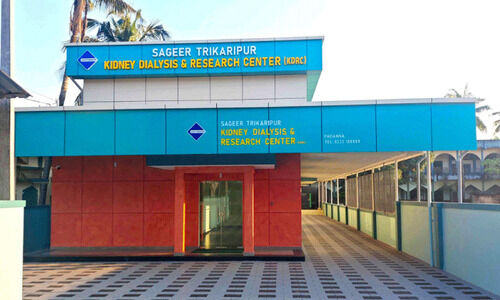 പ​ട​ന്ന​യി​ൽ ഡയാലിസിസ് കേന്ദ്രം ഒരുങ്ങുന്നു