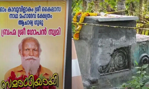 ഗോപന്‍ സ്വാമിയുടെ സമാധി: പോസ്റ്റര്‍ അടിച്ചത് മരണദിവസം