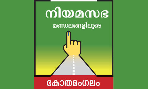 സാമുദായിക സമവാക്യങ്ങൾ പ്രധാനം സാമുദായിക സമവാക്യങ്ങൾ പ്രധാനം