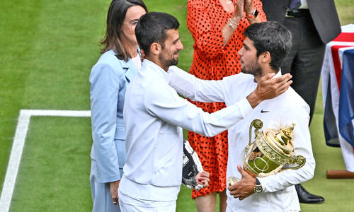 എംപയർ കാർലോസ് എംപയർ കാർലോസ്