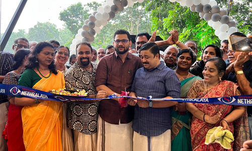 ശ്രീകാന്ത് നേത്രാലയ കണ്ണാശുപത്രി ഉദ്ഘാടനം