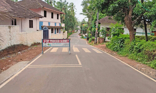 വില്യാപ്പള്ളി-ആയഞ്ചേരി റോഡ് ബി.എം.ബി.സി നിലവാരത്തിലേക്ക്