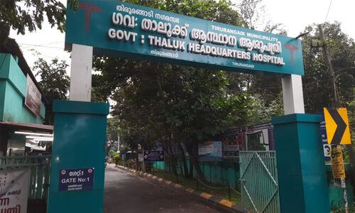 തിരൂരങ്ങാടി താലൂക്കാശുപത്രി പോസ്റ്റ്‌മോര്‍ട്ട വിവാദം: സെക്യൂരിറ്റി ജീവനക്കാരനെ പിരിച്ചുവിട്ടു