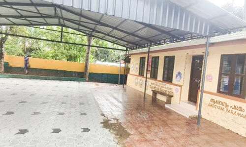 ചെമ്പോത്തറ ആരോഗ്യ ഉപകേന്ദ്രം നവീകരണത്തിൽ അഴിമതി ആരോപണം ചെമ്പോത്തറ ആരോഗ്യ ഉപകേന്ദ്രം നവീകരണത്തിൽ അഴിമതി ആരോപണം