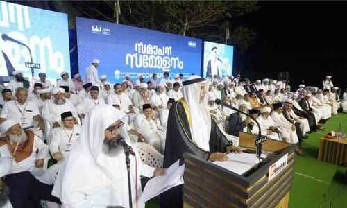 പട്ടിക്കാട്​ ജാമിഅ നൂരിയ്യ സമ്മേളനത്തിന്​  പ്രൗഢോജ്ജ്വല സമാപനം