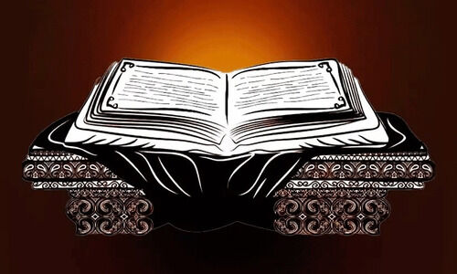 കബന്ധൻ കബന്ധൻ