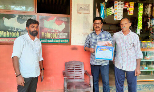 വിലവിവരപ്പട്ടിക പ്രദർശിപ്പിക്കുന്നില്ല; ചിക്കൻ സ്റ്റാളുകളിൽ പരിശോധന വിലവിവരപ്പട്ടിക പ്രദർശിപ്പിക്കുന്നില്ല; ചിക്കൻ സ്റ്റാളുകളിൽ പരിശോധന