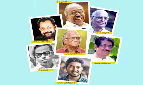 പാ​ട്ടി​ലെ നീ​യും​ ഞാ​നും